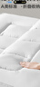 LOVO罗莱家纺 床垫加厚垫子被褥榻榻米1.2m学生宿舍 实拍图