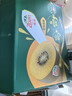 佳沛（zespri）新西兰  阳光金奇异果18粒礼盒优选果单果约101-124g 猕猴桃水果 实拍图