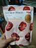 百草味 红枣蜜饯果干休闲零食 果干去核特产枣子 阿胶蜜枣228g/袋 实拍图