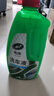 龟牌（Turtle Wax）硬壳盾洗车液1.25L洗车水蜡汽车强力去污清洁洗车泡沫液清洗剂 实拍图