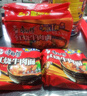 康师傅 方便面 经典红烧牛肉面五连包104g*5袋 泡面袋装速食 方便食品 实拍图