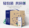 蒙牛（MENGNIU）特仑苏纯牛奶利乐钻250ml*12盒3.6g乳蛋白 早餐伴侣  实拍图