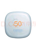 芭贝拉【夏之光同款】高倍防晒定妆粉饼SPF50+PA+++轻盈持妆不粘腻 实拍图