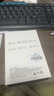 索爱（soaiy）无线领夹式麦克风手机直播声卡主播户外抖音拍摄短视频vlog降噪TYPE-C版一拖二礼物随机发货 实拍图