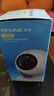 普联（TP-LINK）500万3K全彩智能摄像头 家用无线监控器360度全景夜视 手机远程语音通话宝宝宠物室内安防 IPC45AW 实拍图