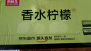 必得利（Bardinet）力娇酒 无酒精 蓝橙味 糖浆 酒吧宅家调酒基酒700ml 实拍图