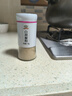 吉得利纯白胡椒粉60g 玻璃烤瓷瓶 海南胡椒粉 煲汤烧烤撒料香料 实拍图