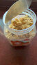 林安 甄选脱衣核桃仁 去皮坚果炒货孕妇休闲零食品小吃干果 320g 罐装 实拍图
