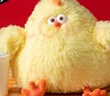名创优品（MINISO）dundun鸡炸鸡公仔墩墩鸡毛绒公仔玩具玩偶抱枕生日礼物女 26cm 实拍图