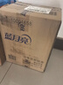 蓝月亮 深层洁净洗衣液 薰衣草香 2kg瓶+500g袋*4 强效去污 实拍图