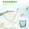 威露士内衣裤专用洗衣液抑菌除螨300ml*2+补充300ml*3去血渍手洗 清可新 实拍图