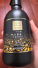 雅芳 AVON 小黑裙闪耀香体乳身体乳400g 补水保湿润肤露效期至27.4.9 实拍图