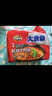 康师傅方便面 大食袋香辣牛肉面144g*24 泡面袋装整箱速食 方便食品 实拍图