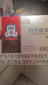 正官庄人参红参速溶粉150g/盒 原装进口含皂苷 健康滋补礼物 花少好营养 实拍图
