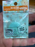 晨光(M&G)文具缤纷果冻橡皮 双色渐变儿童橡皮擦质地柔软擦得干净 颜色随机AXP963NE 实拍图