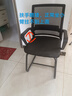 点萤 电脑椅家用弓形办公椅久坐舒适人体工学习椅大学生宿舍网布透气 DNY-84加大黑框黑架黑网+乳胶 实拍图