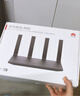 Tenda腾达 AX1800千兆WiFi6 5G双频 无线网卡台式机专用 USB无线WiFi接收器无限发射器 U18a免驱电竞版 实拍图