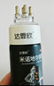 【买送生发礼包】达霏欣 米诺地尔酊搽剂5%浓度60ml*6瓶【男士超值半年装】脱发严重男专用防脱生发育发发际线增长液洗发水脱发斑秃泡沫凝胶京东自营 实拍图