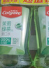 高露洁（Colgate）【孙颖莎同款】绿茶+薄荷+鲜果漱口水1500ml含氟深层清洁防蛀自营 实拍图