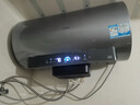 海尔（Haier）国家补贴20%电热水器60升 小红花DR7 小蓝瓶净肤浴 JH7旗舰款 3300W变频节能速热大水量家用储水式 实拍图