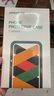绿联 适用苹果14ProMax手机壳iPhone14ProMax磁吸壳 MagSafe无线充电 防摔防磨 全包超薄保护套 透明 实拍图