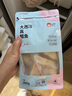 萌小丸大西洋真鳕鱼260g+挪威三文鱼250g组合套餐宝宝儿童生鲜辅佐食材 510g 实拍图