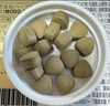 健康本铺（HERB）DOKKAN植物酵素片PREMIUM 180粒香槟金加强版 日本进口 实拍图