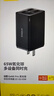 倍思65W氮化镓充电器六代套装Type-C多口快充头配PD线适用MacbookPro笔记本苹果15/14华为小米手机平板 实拍图