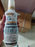 花王（KAO）衣物柔顺剂520ml 香氛持久留香防皱去除静电儿童衣服护理柔软剂 实拍图