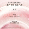 袋鼠妈妈准孕妇护肤品眼霜面膜淡纹黑眼圈眼周补水保湿专用准孕妇护肤套装 小麦眼贴膜6片 眼部护理 实拍图