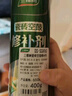 立邦防水涂料卫生间补漏喷剂外墙透明防水胶屋顶补漏材料透明色 650ml 实拍图