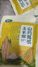 捷氏低脂肪高钙山药葛根粉玉米羹80g无蔗糖玉米糊粗粮暖胃早代餐冲饮 实拍图