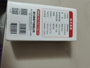 德力西（DELIXI）酒店摄像头探测器监控检测仪防偷窥便携探测仪宾馆酒店【五合一】 实拍图