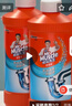 威猛先生（Mr Muscle） 管道疏通剂 500g*3瓶 下水道疏通剂 马桶卫生间管道疏通 实拍图