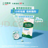 曼秀雷敦（Mentholatum）乐肤洁隐形痘痘贴 轻薄遮瑕上妆抗痘祛痘贴 面膜吸脓26片约会神器 实拍图