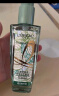 欧莱雅奇焕润发护发精油100ml(莫吉托夏日青柠香 免洗滋养防毛躁 ) 实拍图