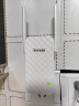 Tenda腾达三天线WiFi信号放大器Wi-Fi网络增强无线扩展器 中继器 信号增强扩大器 路由器穿墙伴侣A12  实拍图