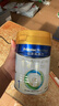 美素佳儿（Friso）皇家婴儿配方奶粉1段（0-6个月婴儿适用）400克 乳铁蛋白 新国标 实拍图