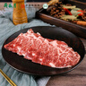 月盛斋 澳洲谷饲原切肥牛片150g 涮火锅食材 进口生鲜牛肉【真原切】 实拍图