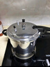 苏泊尔同厂高压锅家用燃气电磁炉通用小型防爆家用小型号压力锅 升级燃气明火款 22cm 5L 实拍图