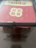 南同九坊 南京同仁堂 昆仑雪菊胎菊 菊花茶正宗新疆特产地搭级天山血菊90g 实拍图