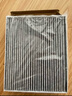 曼牌（MANNFILTER）空调滤清器空调滤芯CUK20035现代菲斯塔领动新途胜悦动iX35智跑 实拍图