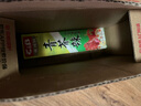 天禾爱司贝 日式青芥辣芥末酱辣根 寿司食材工具43g新老包装随机发货 实拍图