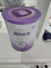 雀巢（Nestle）超启能恩3段（12-36月适用）部分水解奶粉230g低敏礼盒 4件套 实拍图