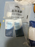 TA 医用冰袋 降温冷敷贴退热退烧冰敷袋 冷敷理疗袋 四肢可绑型小号 实拍图