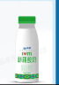 天润（TERUN）新疆酸奶 风味发酵乳酸奶酸牛奶生鲜245g*8瓶 实拍图