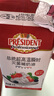 总统（President）法国进口动物稀奶油1L*2 慕斯蛋糕蛋挞烘焙原料  实拍图