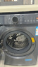 东芝（TOSHIBA）滚筒洗衣机全自动家用 DD-107T12BG 10公斤 带烘干洗烘一体 1.12洗净比 以旧换新 家电国家补贴20% 实拍图