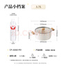 小熊（Bear）0涂层钛陶瓷汤锅 家用22cm奶锅炖锅煮粥锅燃气灶通用JG042-P01 实拍图
