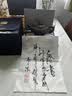 藏壶天下 宜兴紫砂壶纯全手工十二生肖泡茶壶原矿紫泥茶具套装 虎生肖 470ml 实拍图